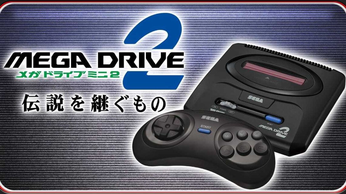 Mega Drive Mini 2: Novo console anunciado pela SEGA com clássicos do Sega CD