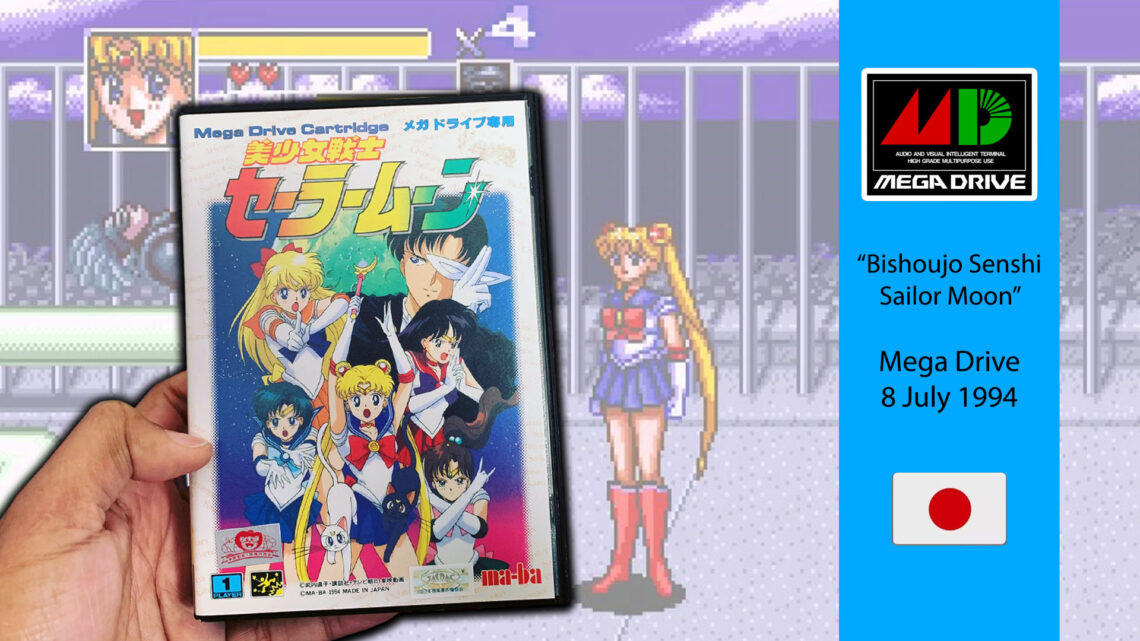 Sailor Moon – Direto da Lua Para o seu Mega Drive